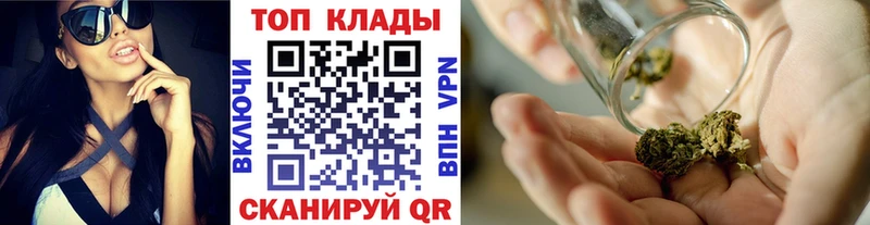 Купить наркотик аптеки Нелидово COCAIN Меф мяу мяу СОЛЬ Амфетамин Бошки Шишки