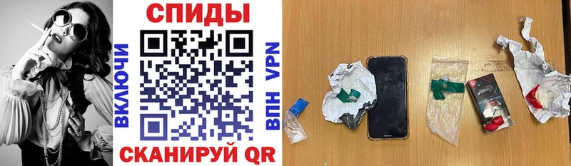 Amphetamine VHQ  Нелидово 