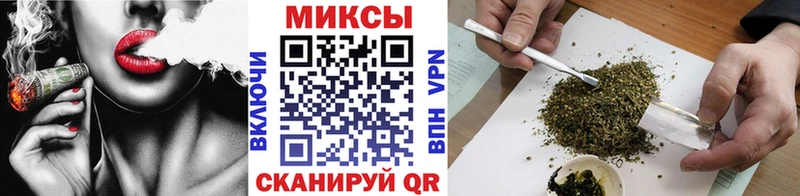 хочу наркоту  hydra tor  Бутират BDO  Нелидово 