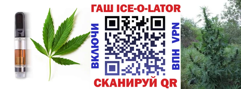 сайты даркнета Telegram  Нелидово  Canna-Cookies марихуана 