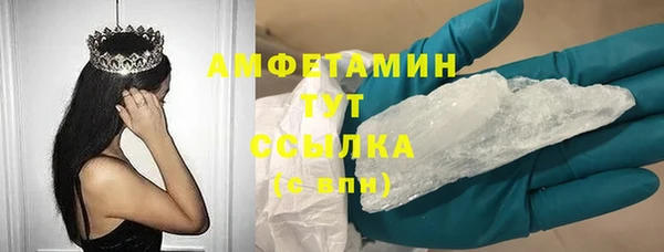 СК Покачи