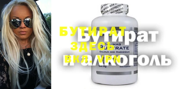каннабис Алексин