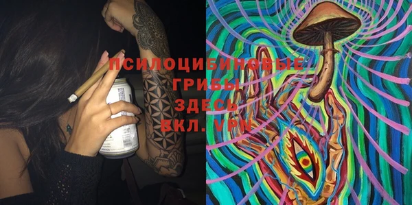 метадон Абинск
