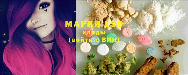 метадон Абинск
