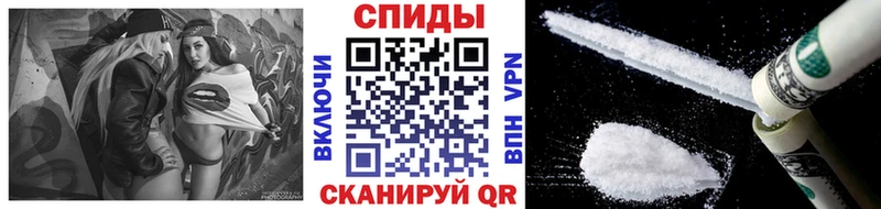 где можно купить наркотик  Нелидово  Метамфетамин пудра 