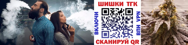 blacksprut зеркало  Нелидово  Конопля марихуана  где найти наркотики 